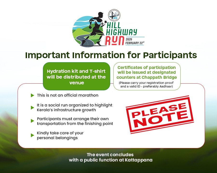 Hill Highway Run Event Details